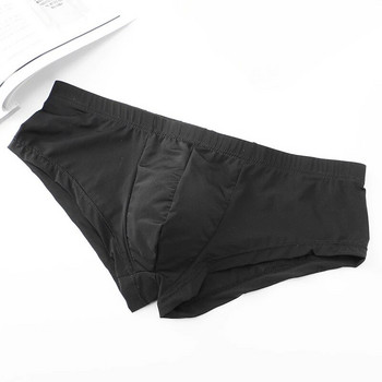 Мъжки бикини Ледено копринено дишащо бельо Тънки прозрачни бикини Slip Homme Sexy Ultra Low Waist Bulge Pouch Boxer Briefs