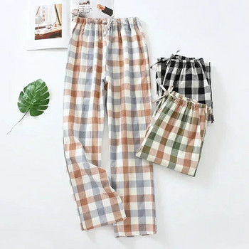 Αρχική Βαμβακερές εποχές με γυναικείες πιτζάμες για παντελόνια Λεπτά παντελόνια τεσσάρων πλευρών υφασμένα casual μακριές τσέπες για υπνοδωμάτια