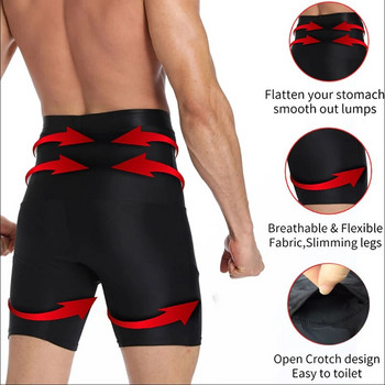 Мъжки къси панталони Tummy Control Shorts High Waist Slimming Bele Мъжки Body Shaper Seamless Belly Girdle Boxer Briefs Abdomen Control Pants
