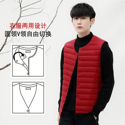 „NewBang“ prekės ženklo vyriška pūkinė liemenė Itin lengva pūkinė liemenė, nešiojama V formos kaklo rankovių paltas, žieminis, be apykaklės, šiltas pamušalas