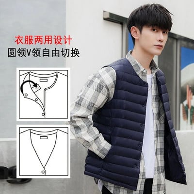 „NewBang“ prekės ženklo vyriška pūkinė liemenė Itin lengva pūkinė liemenė, nešiojama V formos kaklo rankovių paltas, žieminis, be apykaklės, šiltas pamušalas