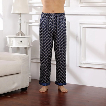 Начало Мъжки панталони Пижами Ежедневни спортни панталони Домашно облекло Дълги дневни облекла Спално облекло Сатенено копринено долнище Спално облекло