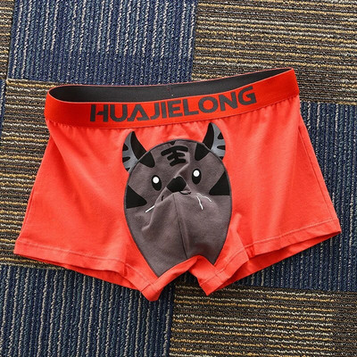 Vyriški lagaminai Animaciniai filmukai Gyvūnai Spausdinti maišeliai Apatiniai drabužiai Kvėpuojantys Slip Homme Mieli Jaunatviški U Išgaubti Bokser Šortai Kelnaitės Calzoncillo
