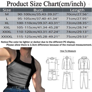 2023 Модни мъжки потници Slim Fit тениска без ръкави с О-образно деколте Дишащи секси жилетки Улично облекло Едноцветно кльощаво мъжко облекло 2023