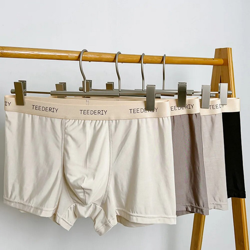 Muške ledeno svilene bokserice Svilenkasto meke U konveksne torbice Donje gaće Gaće Prozračne kratke hlače Visokokvalitetno udobno donje rublje