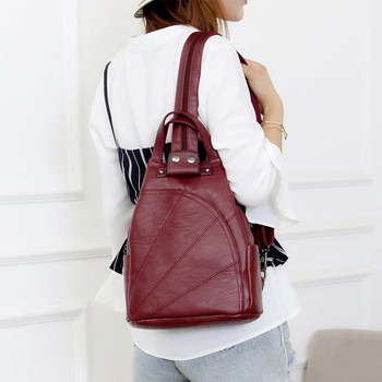 Многофункционална нова дамска раница Модна дамска раница против кражба Едноцветна висококачествена дамска чанта през рамо от PU кожа