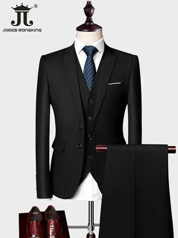 ( Μπουφάν + Γιλέκο + Παντελόνι ) Ανδρικό πολυτελές μονόχρωμο επαγγελματικό κοστούμι γραφείου 3 τεμ & 2 τεμ.