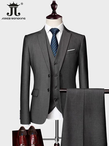 ( Μπουφάν + Γιλέκο + Παντελόνι ) Ανδρικό πολυτελές μονόχρωμο επαγγελματικό κοστούμι γραφείου 3 τεμ & 2 τεμ.