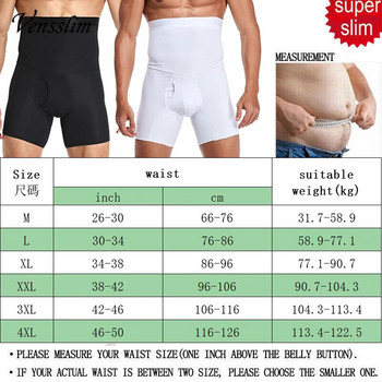 Мъжки тример за отслабване на корема Waist Trainer Shapewear Compression Body Shaper Tummy Control Pants Thigh Slimmer Shorts