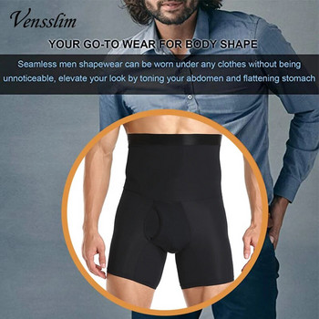 Мъжки тример за отслабване на корема Waist Trainer Shapewear Compression Body Shaper Tummy Control Pants Thigh Slimmer Shorts