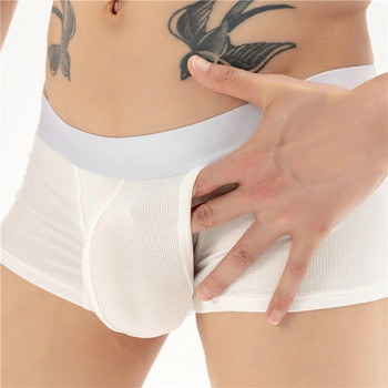Мъжки Секси Space Capsule Pouch Отделни бикини Дишащи U-Bulge Sports Big Pouchcup Boxer Underwear Scrotum Physiological Boexr