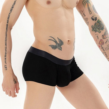 Мъжки Секси Space Capsule Pouch Отделни бикини Дишащи U-Bulge Sports Big Pouchcup Boxer Underwear Scrotum Physiological Boexr