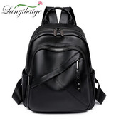 Modna ženska torba Visokokvalitetna mekana kožna torba za knjige velikog kapaciteta Protuprovalni putni ruksak Ležerne torbe na rame Mochila