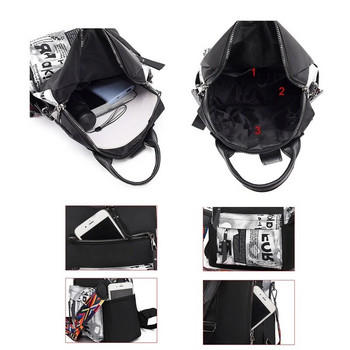 Γυναικεία τσάντα πλάτης τσάντα πλάτης Fashion Shoulder Backpack Oxford Travel Backpack Φορητή αντικλεπτική τσάντα ώμου για γυναίκες κορίτσια
