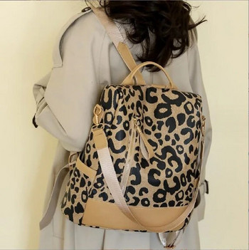 Γυναικεία μόδα Leopard Σχέδιο μεγάλης χωρητικότητας Αντικλεπτικό σακίδιο πλάτης Ταξιδίου Δερμάτινες τσάντες ώμου υψηλής ποιότητας Totes Σχολική τσάντα