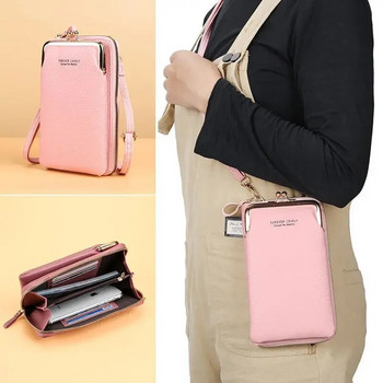 Дамска чанта Портмоне за мобилен телефон Чанта през рамо Дамски луксозен дамски портфейл Съединител PU кожени чанти през рамо за жени 2023