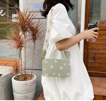 Нова модна дамска чанта с шарка на маргаритки, чанта през рамо, ръчна чанта с щампа, малка квадратна чанта, класически елегантни чанти през рамо през рамо