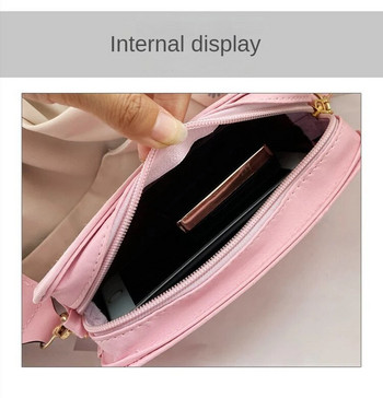 Нова модна дамска чанта с шарка на маргаритки, чанта през рамо, ръчна чанта с щампа, малка квадратна чанта, класически елегантни чанти през рамо през рамо