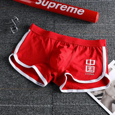 Vyriški išgaubti apatiniai apatiniai sportiniai bokseriniai šortai medvilniniai vienspalviai vienspalviai jaunimo mada sportinis apatinis trikotažas Patogios apatinės kelnės