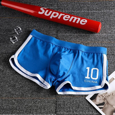 Vyriški išgaubti apatiniai apatiniai sportiniai bokseriniai šortai medvilniniai vienspalviai vienspalviai jaunimo mada sportinis apatinis trikotažas Patogios apatinės kelnės