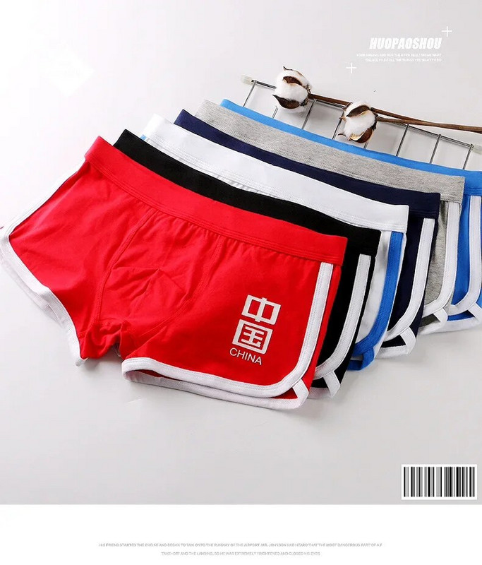 Vyriški išgaubti apatiniai apatiniai sportiniai bokseriniai šortai medvilniniai vienspalviai vienspalviai jaunimo mada sportinis apatinis trikotažas Patogios apatinės kelnės