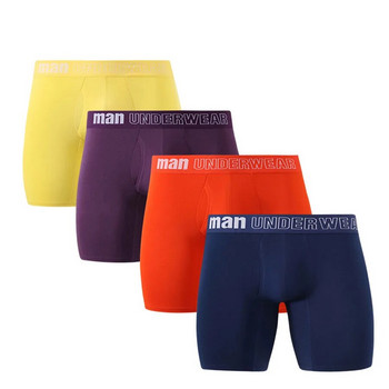Мъжки боксерски панталони със средна талия Бельо Мъжко безшевно бамбуково влакно Плюс размер Боксерки Мъжки бикини с отворен чатал 5XL 6XL 7XL