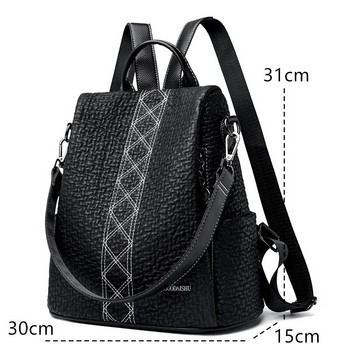 Αντικλεπτικό Σακίδιο πλάτης Ποιότητα Δερμάτινο Γυναικείο Γυναικείο ώμο γυναικείο σακίδιο ταξιδιού υψηλής χωρητικότητας σχολική τσάντα κορίτσια mochila feminina