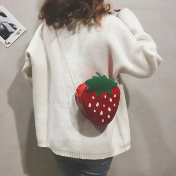 Γυναικεία τσάντα ώμου Τσάντα σχεδιαστή σε σχήμα φράουλα Νέα μόδα Pu δερμάτινη αλυσίδα χιαστί τσάντα για κορίτσια Χαριτωμένα τσαντάκια φρούτων και τσάντα