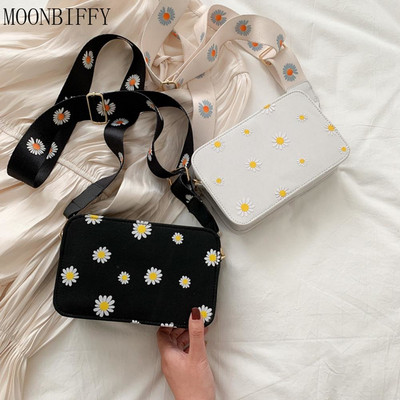 Madingas moteriškas krepšys Daisy Pattern Pečių krepšys Rankinė Spausdinta Mažas Kvadratinis Krepšys Klasikinis Elegantiškas Crossbody Pečių Krepšys