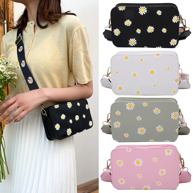 Modna ženska torba Daisy uzorka Torba na rame Ručna torba Mala četvrtasta torba s printom Tote Klasična Elegantna torba preko ramena Sac