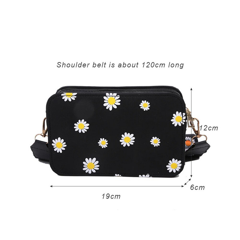 Modna ženska torba Daisy uzorka Torba na rame Ručna torba Mala četvrtasta torba s printom Tote Klasična Elegantna torba preko ramena Sac
