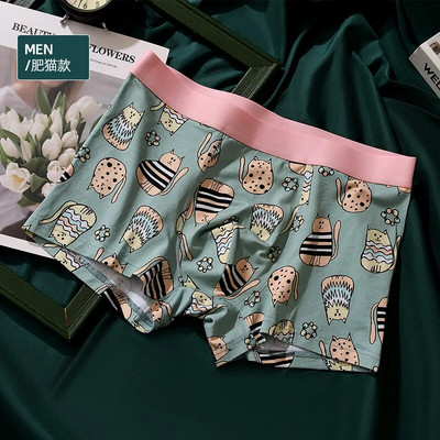 Vyriški bokseriniai šortai Vyriški apatiniai bokseriai kvėpuojantys bokseriniai kelnaitės Mielos animacinės apatinės kelnaitės Minkštos vyriškos bokserinės kelnaitės plius dydžio L-XXXL