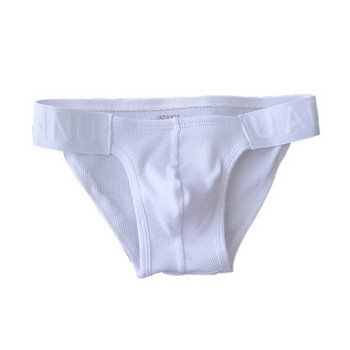 Мъжки къси панталони памучни триизмерни U-bag дишащи високи вилки едноцветни къси панталони