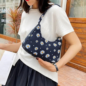 Класическа текстура, модно цвете, маргаритка, дамска чанта, преносима креативен дизайн, шикозни найлонови чанти през рамо през рамо