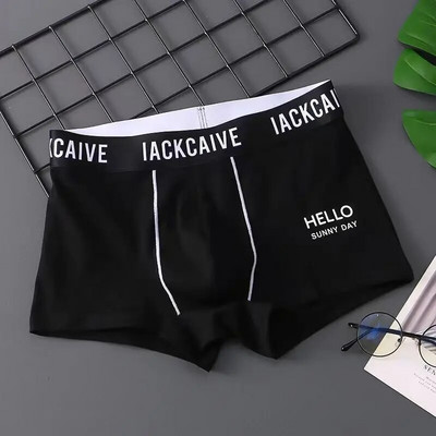 EXILIENS Brand Boxer Mens Underwear Cotton Letter Ropa Interior Hombre Mens Mens Boxers Cuecas Masculinas Man Calzoncillos Veličina M-3XL