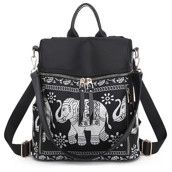 Дамска ежедневна раница Многофункционална ученическа чанта против кражба за тийнейджърки Раница през рамо с принт на слонове