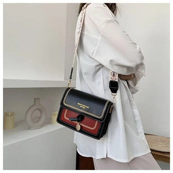 Кожени чанти през рамо с контрастен цвят за жени 2022 Дамска чанта Модна семпла чанта за през рамо Дамска чанта през рамо