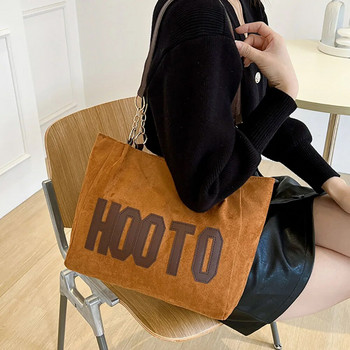 Γυναικείες πάνινες τσάντες ώμου Eco επαναχρησιμοποιούμενες μονόχρωμες τσάντες μόδας Shopper μεγάλης χωρητικότητας Casual απλή τσάντα για φοιτητές