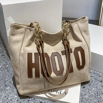 Ženske platnene torbe na rame Eko jednobojne kupovne modne ručne torbe velikog kapaciteta za višekratnu upotrebu, ležerna jednostavna torba za studente