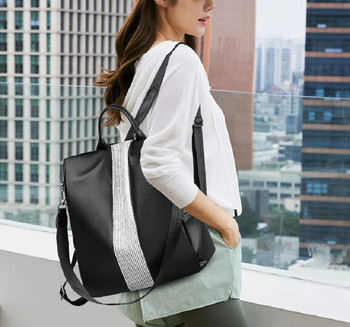 Νέα μόδα αντικλεπτικά σακίδιο πλάτης Γυναικείες τσάντες ώμου Διάσημες μάρκες Δερμάτινα σακίδια ταξιδιού Μεγάλης χωρητικότητας Σχολική τσάντα πλάτης