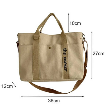 Hylhexyr Дамски дамски ежедневни чанти Големи удебелени платнени чанти Чанта за рамо с цип Ученическа чанта Дамска чанта
