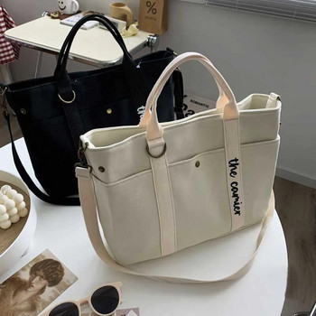 Hylhexyr Ladies Women Casual Tote Μεγάλες παχύρρευστες τσάντες καμβά Τσάντα ώμου Messenger Τσάντα με φερμουάρ Μαθητική τσάντα τσάντα