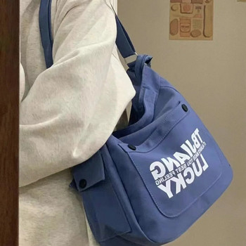 Γυναικεία τσάντα ώμου Casual πάνινη τσάντα υψηλής ποιότητας Εξαιρετικές τσάντες χιαστί για κορίτσια Τσάντα φόρμας με φερμουάρ Μαθητική τσάντα