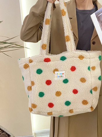 Hylhexyr βελούδινη τσάντα ώμου Γυναικεία τσάντα με κουκκίδες Φοιτητική τσάντα απομίμηση αρνιού μάλλινη τσάντα χιαστί για γυναίκες