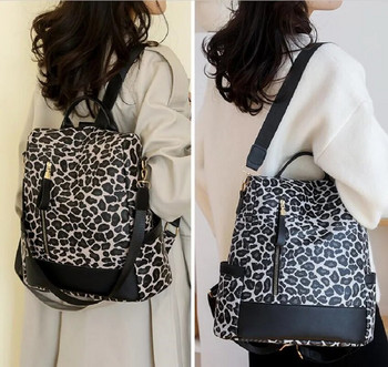 Нова модна раница за пътуване с леопардов дизайн с голям капацитет против кражба Дамски висококачествени кожени чанти през рамо Totes Ученическа чанта