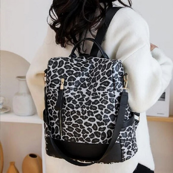 Нова модна раница за пътуване с леопардов дизайн с голям капацитет против кражба Дамски висококачествени кожени чанти през рамо Totes Ученическа чанта