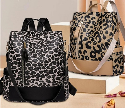 Novi modni leopard dizajn, putna ruksak velikog kapaciteta protiv krađe, ženske visokokvalitetne kožne torbe na rame, školska torba