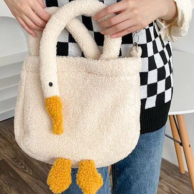 Pehme Cartoon Goose plüüsist käepidemega kott vabaaja mood armas Crossbody kott Kaasaskantav reguleeritav rihm Lihtne kohev kott