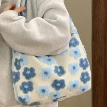 Xiuya Kawaii βελούδινη τσάντα χιαστί μεγάλης χωρητικότητας Μπλε λουλούδια Μαλακή μόδα Τσάντα ώμου Casual Νεανική χαριτωμένη φθινοπωρινή χειμερινή τσάντα