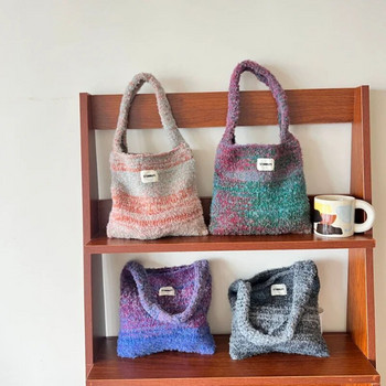 Корейска INS градиентна плетена чанта за рамо с нишов дизайн Универсална преносима чанта за пуловер с голям капацитет за пътуване